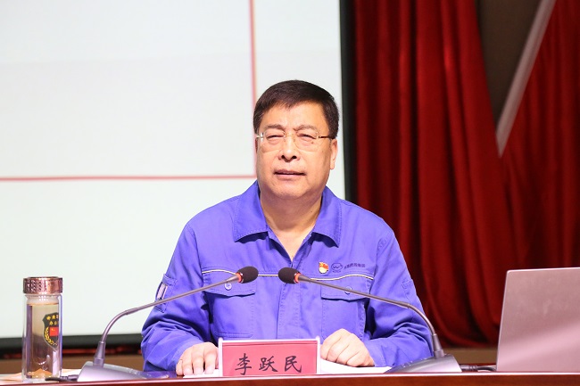 萬(wàn)基控股集團(tuán)黨委書記、董事長(zhǎng)李躍民講授專題黨課